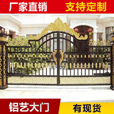 北京铁艺大门