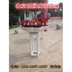 铁艺花架,马达加斯加花架,北京创园景观
