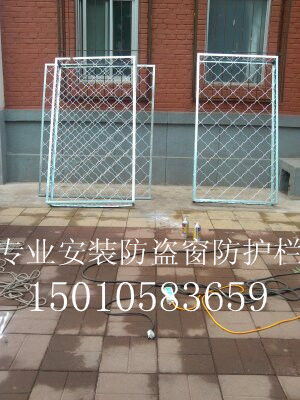 北京朝阳潘家园劲松护栏护网安装阳台防盗窗防护网不锈钢防护栏围栏