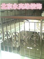 北京铁制品相关地区